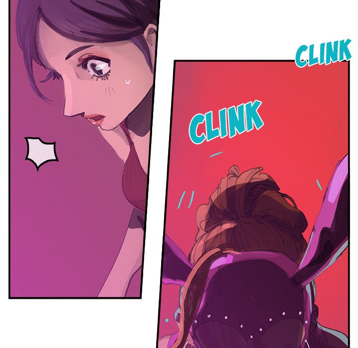 AMU Manhwa - Chapter 1 Page 21