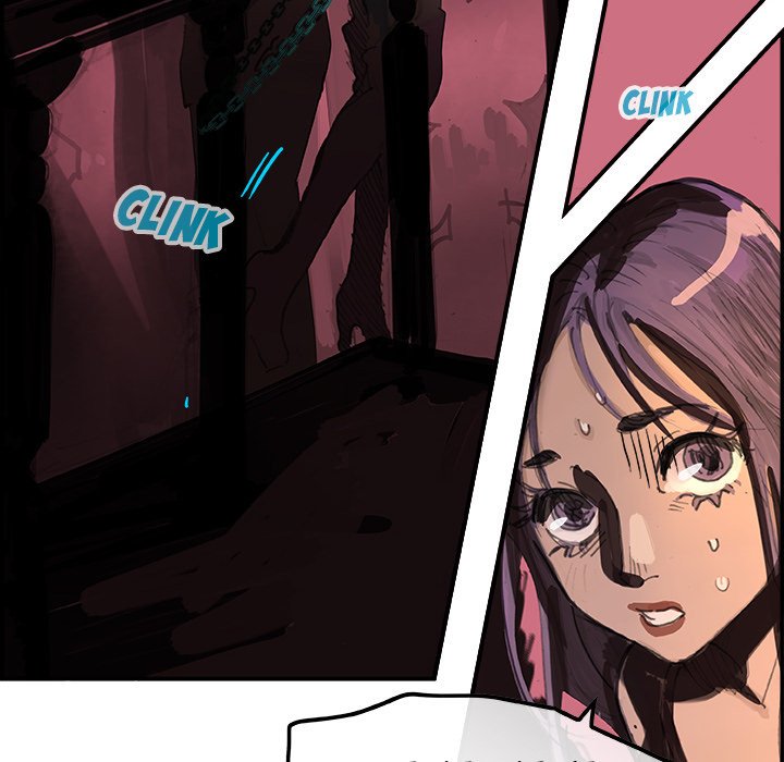 AMU Manhwa - Chapter 1 Page 23