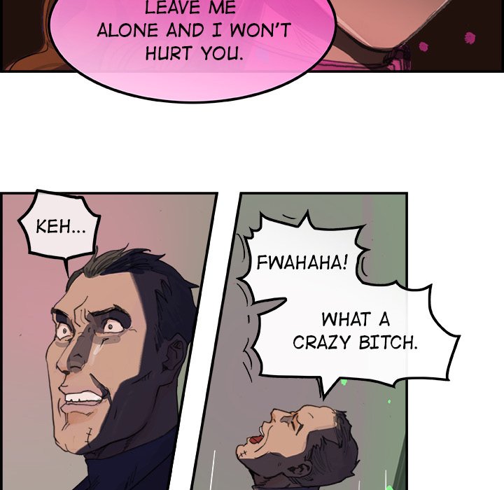 AMU Manhwa - Chapter 1 Page 29