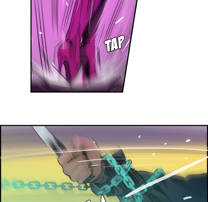 AMU Manhwa - Chapter 1 Page 39