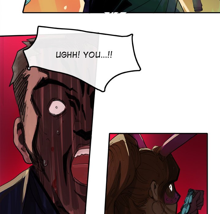 AMU Manhwa - Chapter 1 Page 45