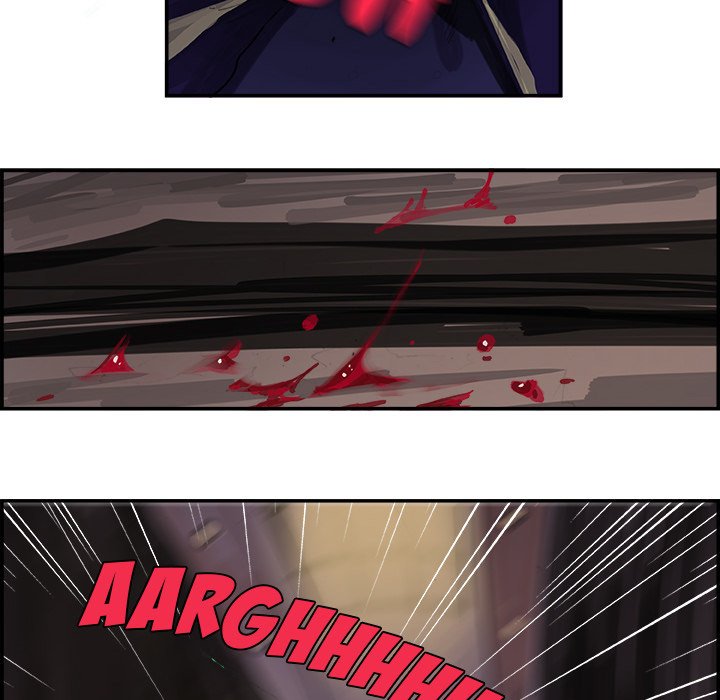 AMU Manhwa - Chapter 1 Page 48