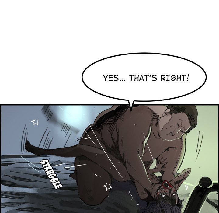 AMU Manhwa - Chapter 1 Page 58