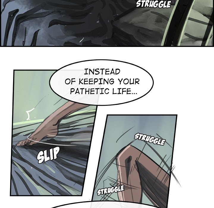 AMU Manhwa - Chapter 1 Page 59