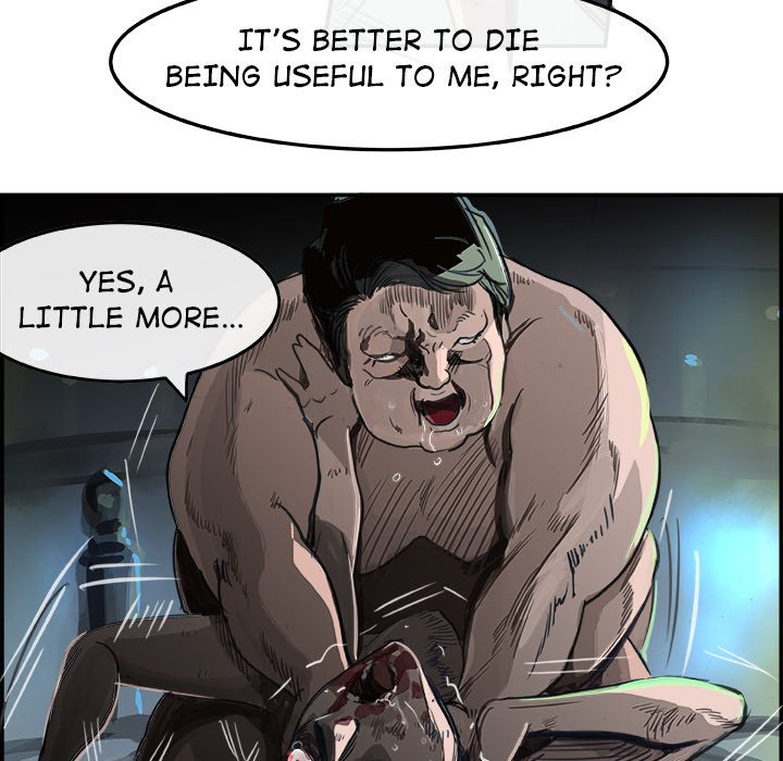 AMU Manhwa - Chapter 1 Page 60