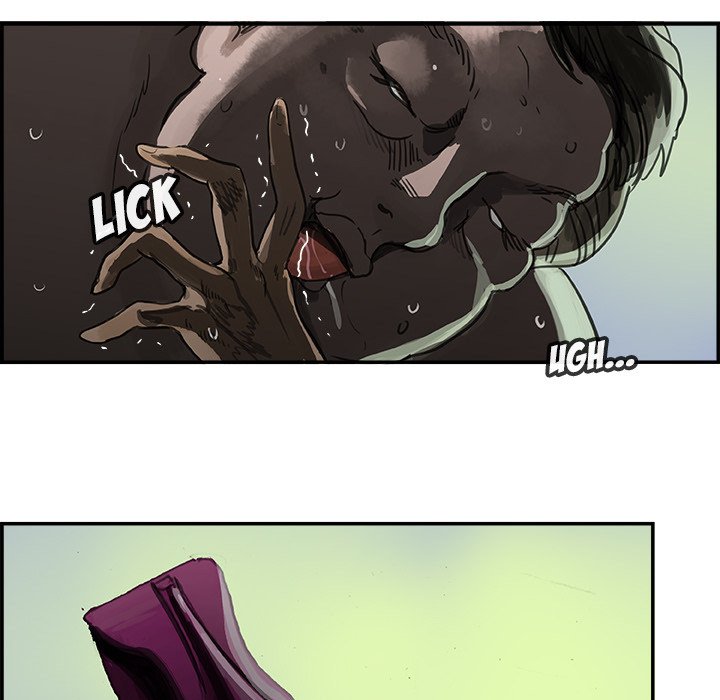 AMU Manhwa - Chapter 1 Page 62