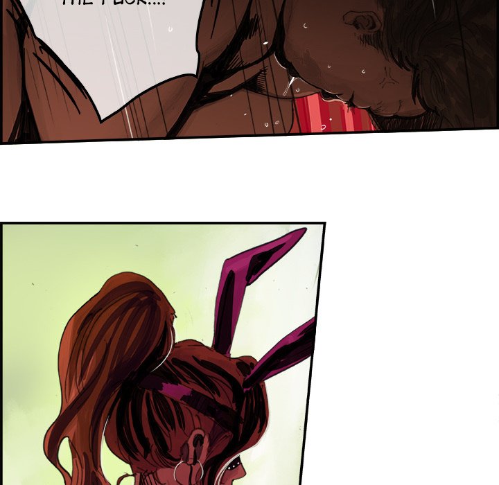 AMU Manhwa - Chapter 1 Page 68