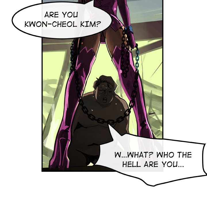 AMU Manhwa - Chapter 1 Page 70