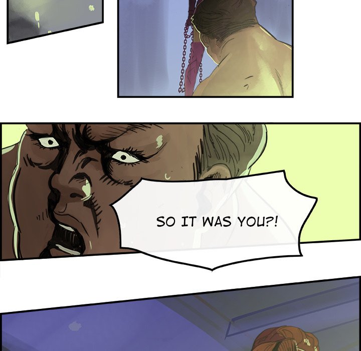 AMU Manhwa - Chapter 1 Page 72