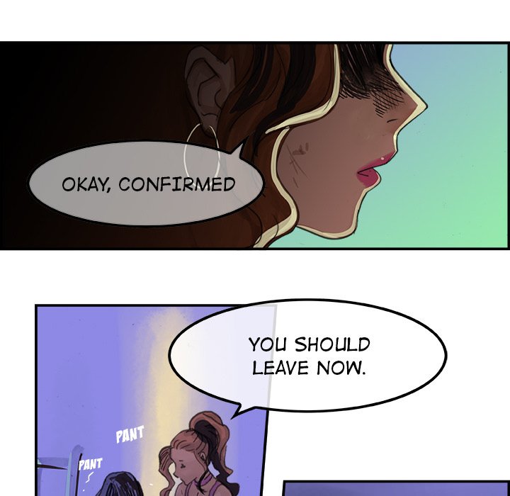 AMU Manhwa - Chapter 1 Page 74