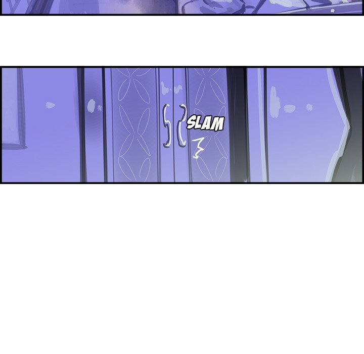 AMU Manhwa - Chapter 1 Page 77