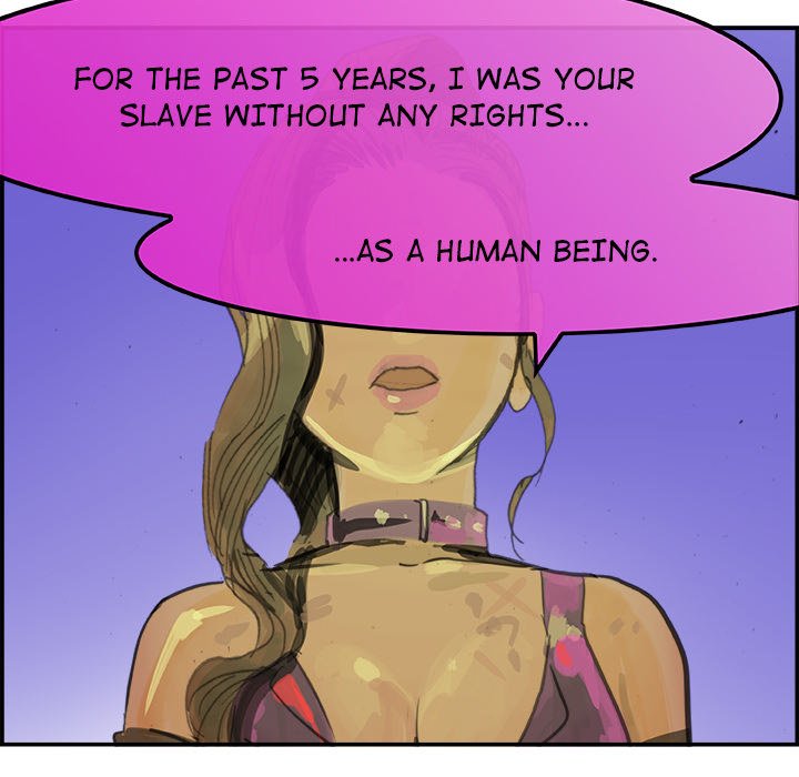 AMU Manhwa - Chapter 1 Page 79