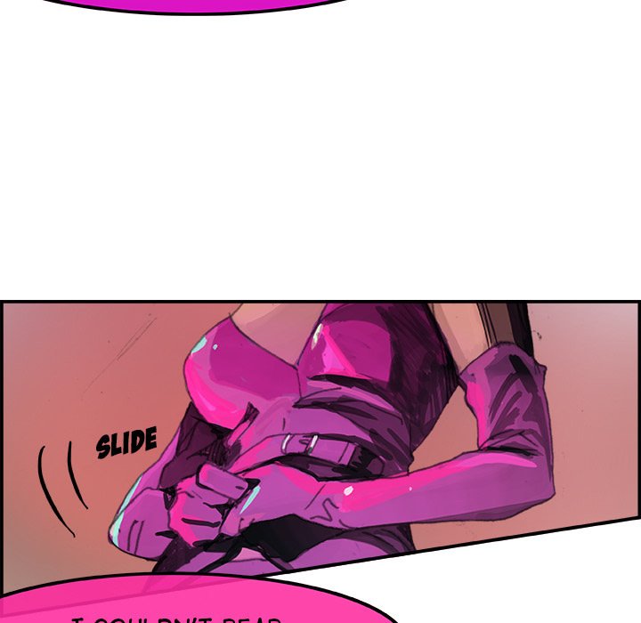 AMU Manhwa - Chapter 1 Page 81