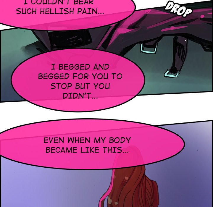 AMU Manhwa - Chapter 1 Page 82