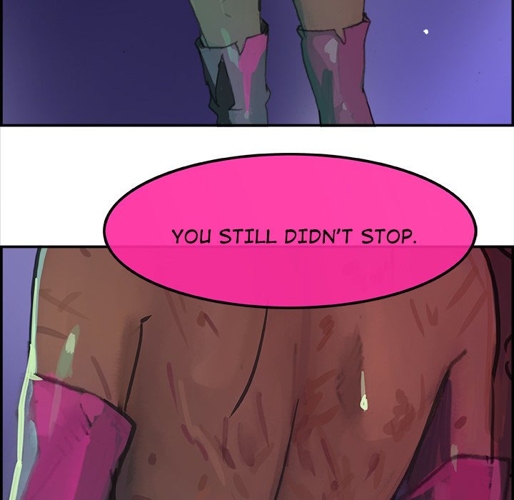 AMU Manhwa - Chapter 1 Page 84