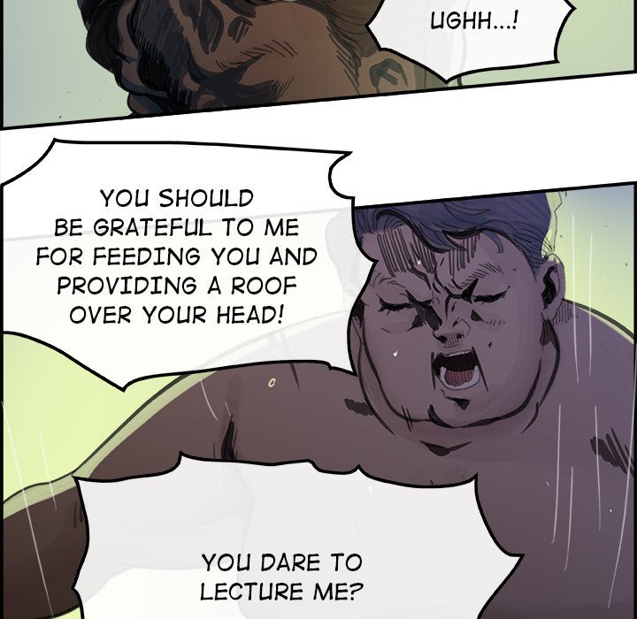 AMU Manhwa - Chapter 1 Page 87