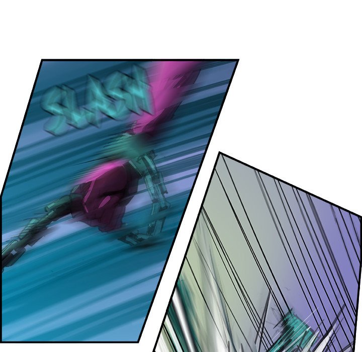 AMU Manhwa - Chapter 1 Page 90