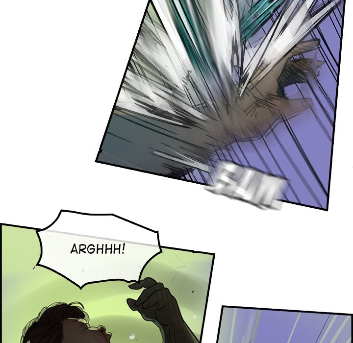 AMU Manhwa - Chapter 1 Page 91