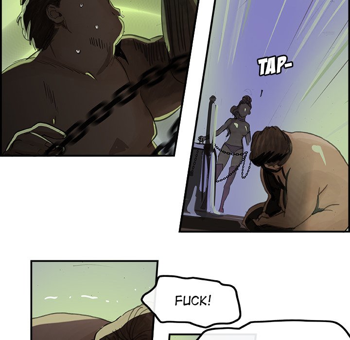 AMU Manhwa - Chapter 1 Page 92