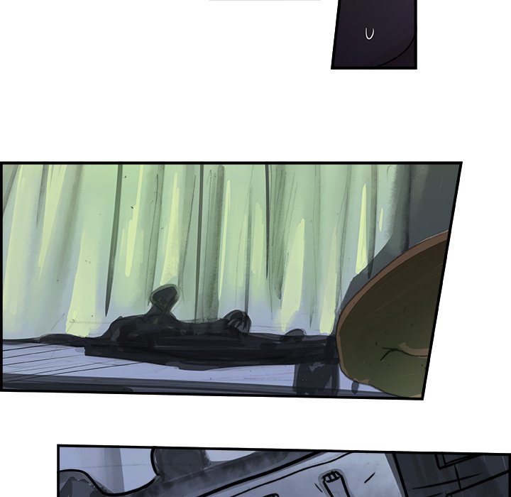 AMU Manhwa - Chapter 1 Page 94