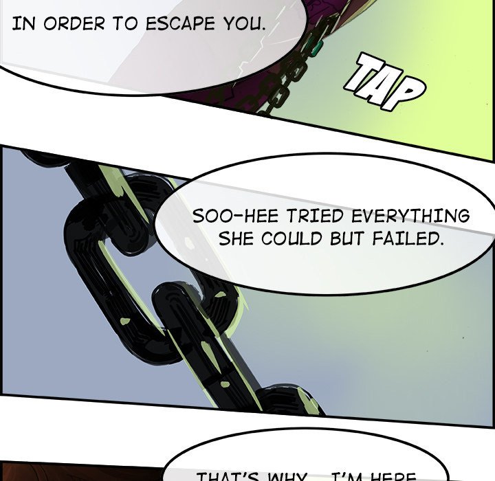 AMU Manhwa - Chapter 1 Page 96