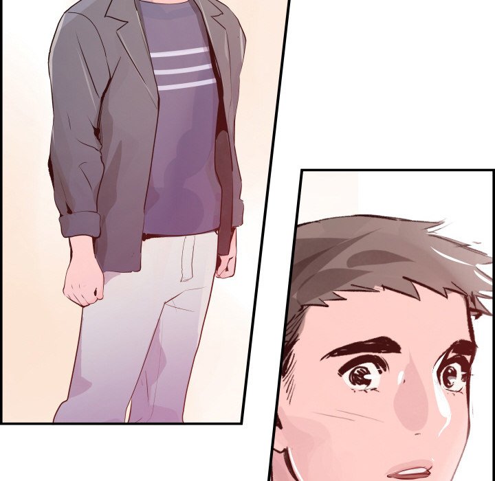 AMU Manhwa - Chapter 30 Page 5