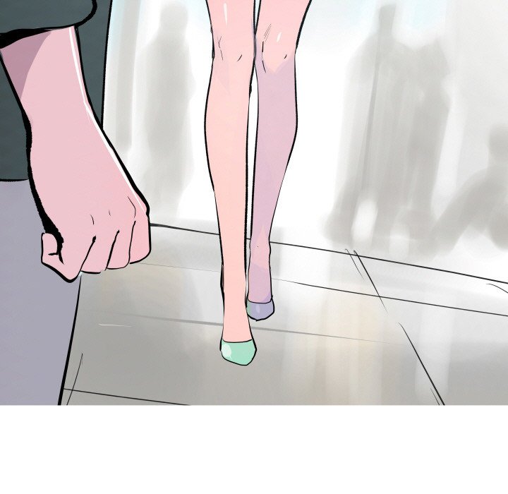 AMU Manhwa - Chapter 30 Page 10