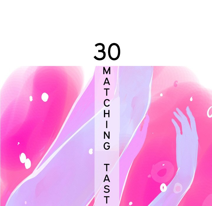 AMU Manhwa - Chapter 30 Page 14