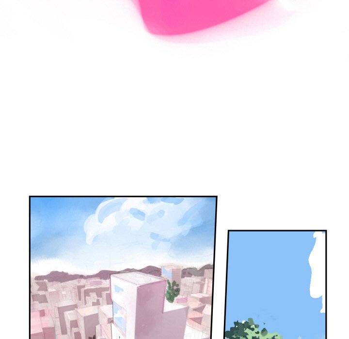 AMU Manhwa - Chapter 30 Page 16