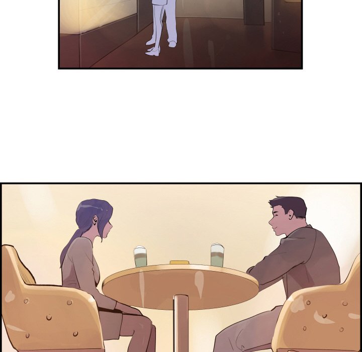 AMU Manhwa - Chapter 30 Page 22