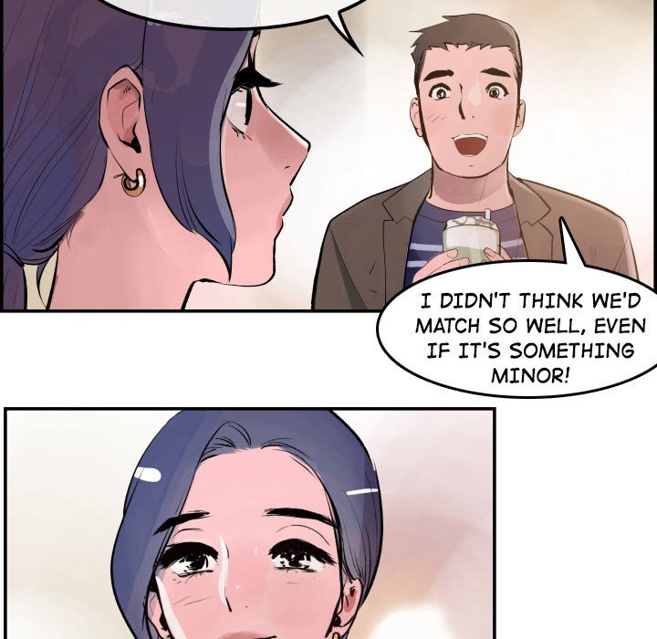 AMU Manhwa - Chapter 30 Page 26