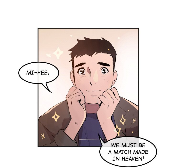 AMU Manhwa - Chapter 30 Page 29