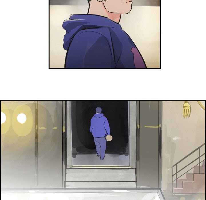 AMU Manhwa - Chapter 30 Page 53