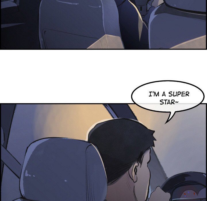 AMU Manhwa - Chapter 30 Page 56