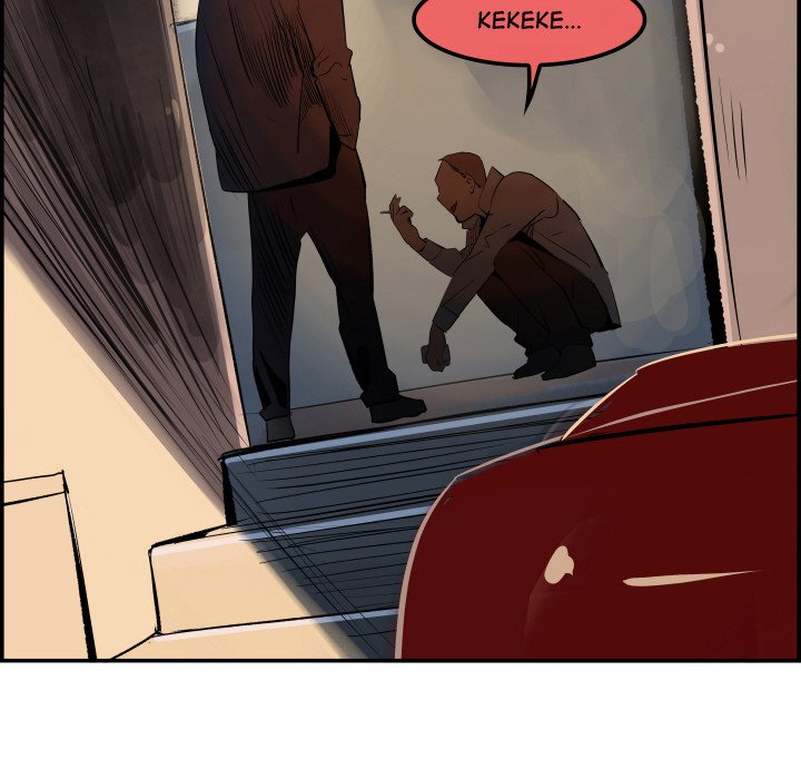 AMU Manhwa - Chapter 30 Page 60