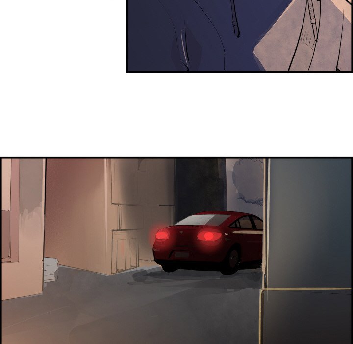 AMU Manhwa - Chapter 30 Page 62