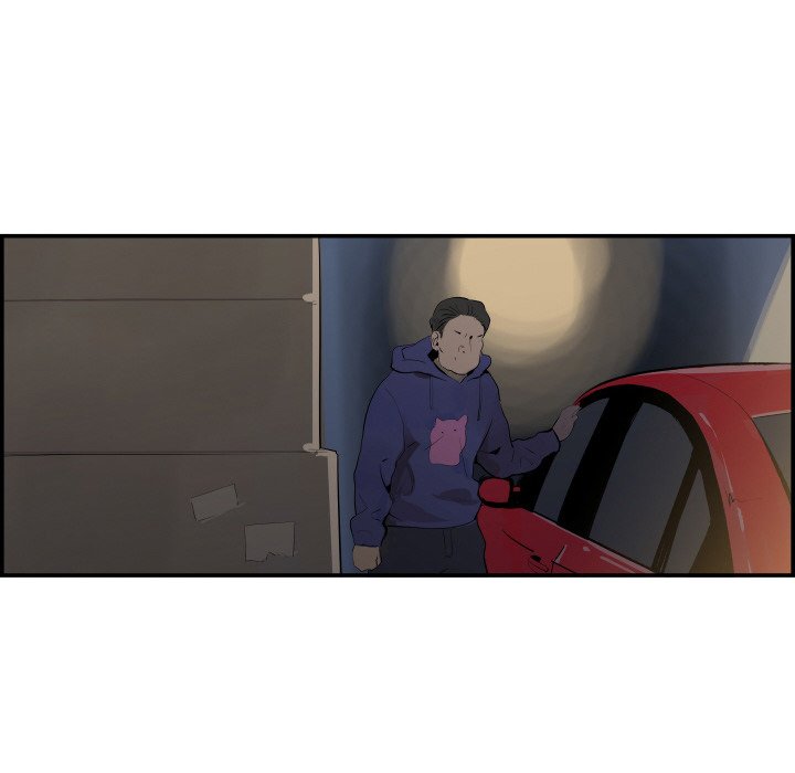 AMU Manhwa - Chapter 30 Page 70