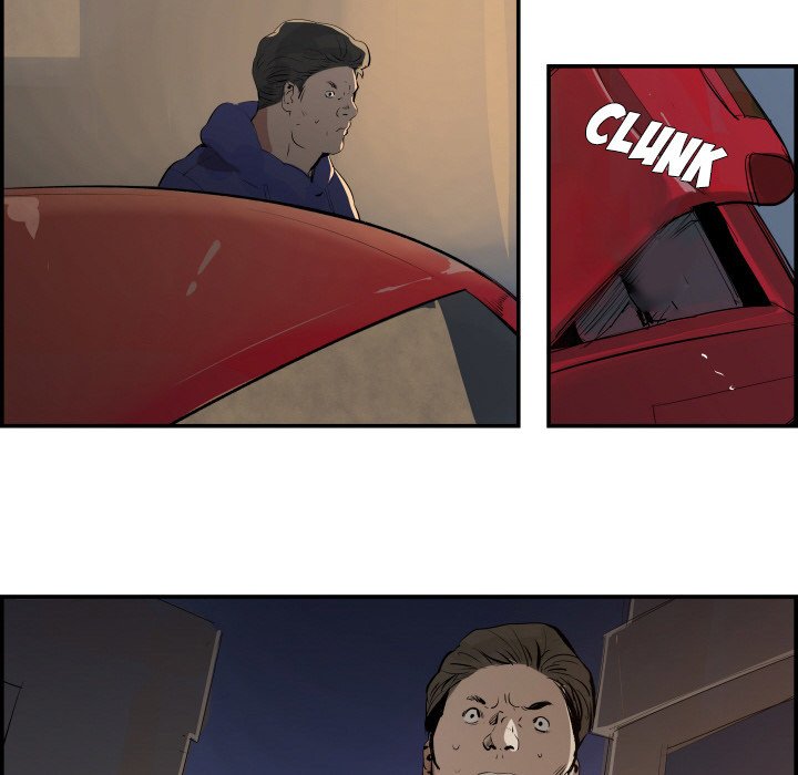 AMU Manhwa - Chapter 30 Page 72