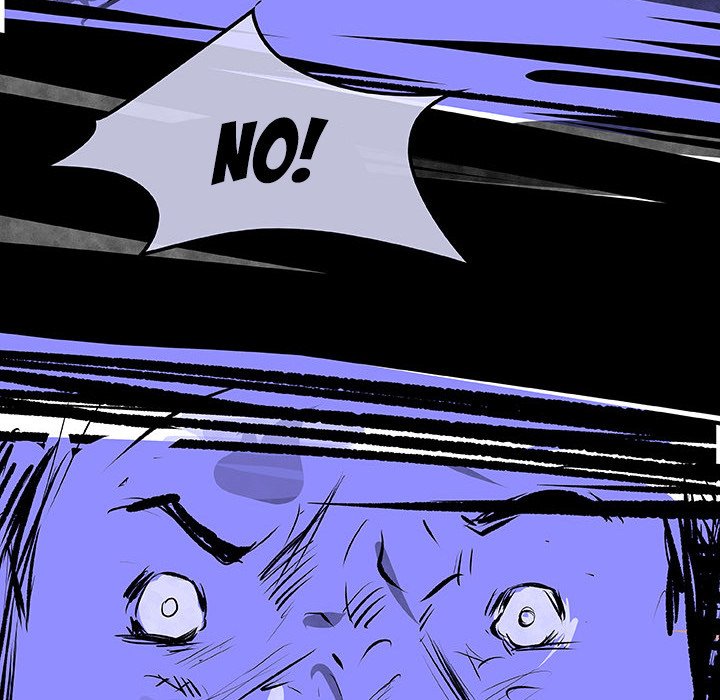 AMU Manhwa - Chapter 30 Page 76