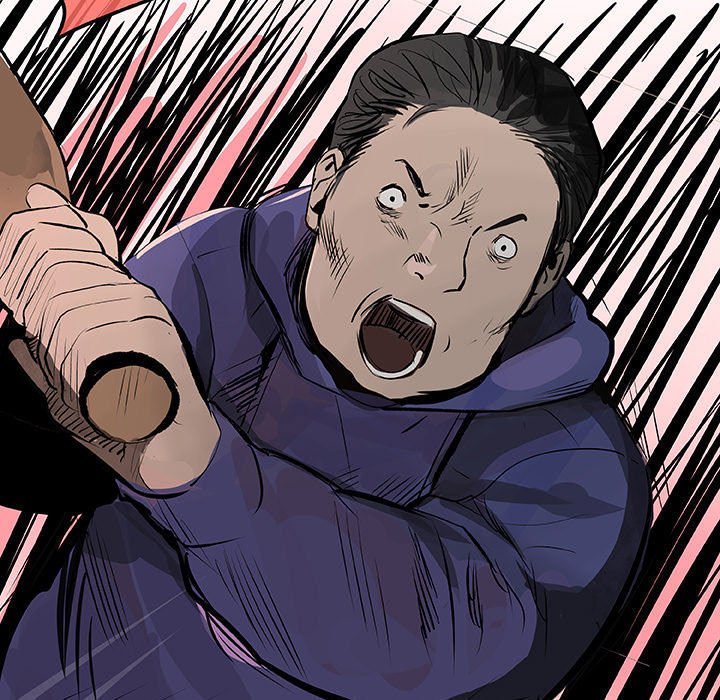 AMU Manhwa - Chapter 30 Page 79