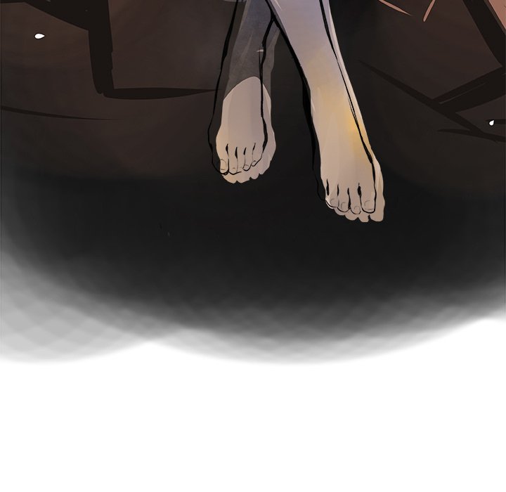 AMU Manhwa - Chapter 26 Page 4