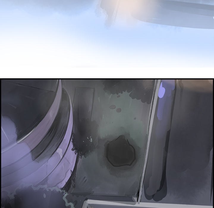 AMU Manhwa - Chapter 26 Page 6