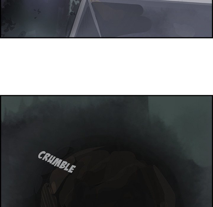 AMU Manhwa - Chapter 26 Page 7