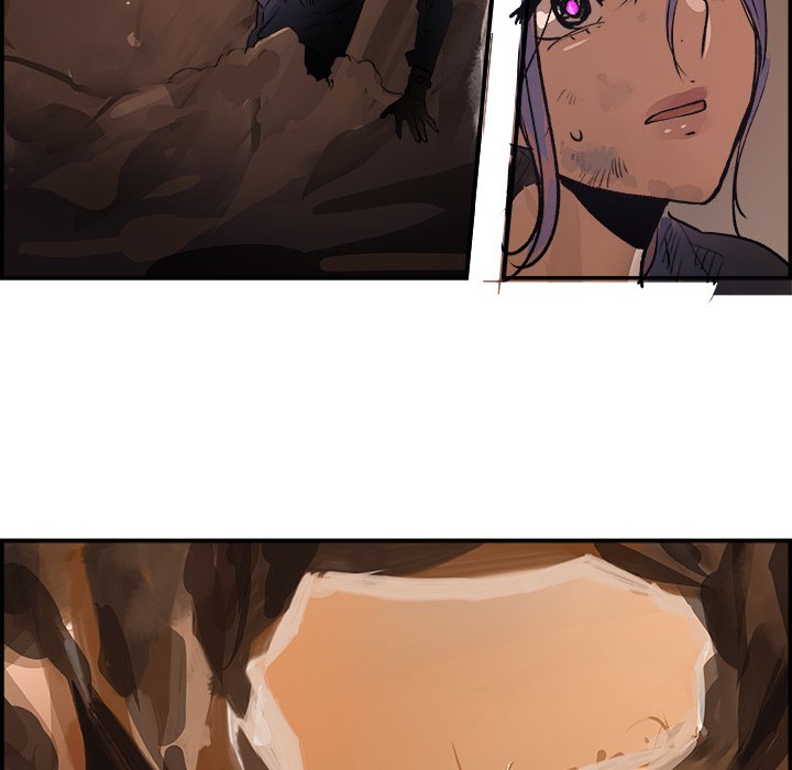 AMU Manhwa - Chapter 26 Page 13