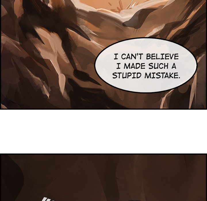 AMU Manhwa - Chapter 26 Page 14