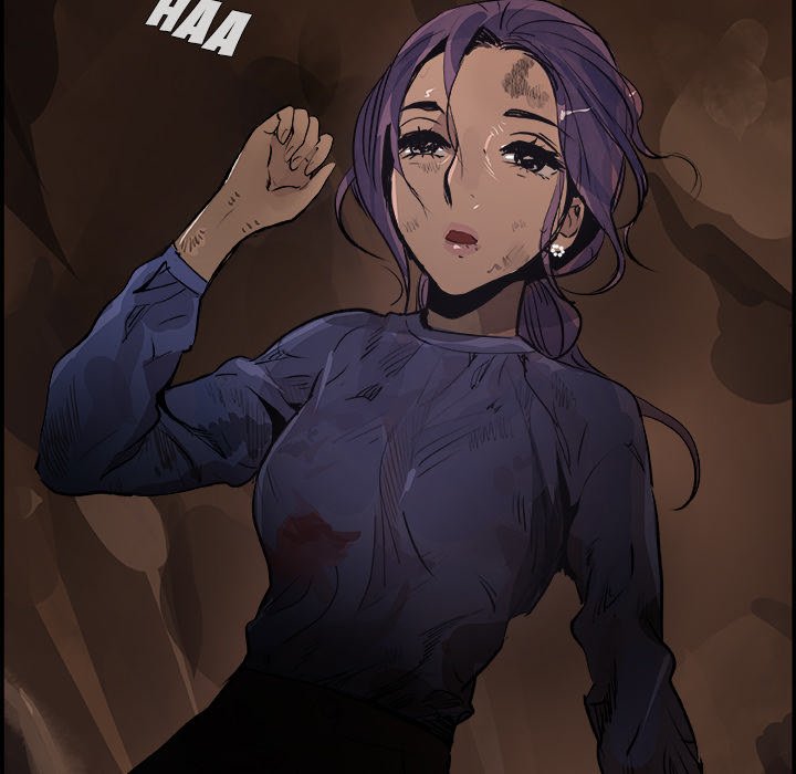 AMU Manhwa - Chapter 26 Page 15