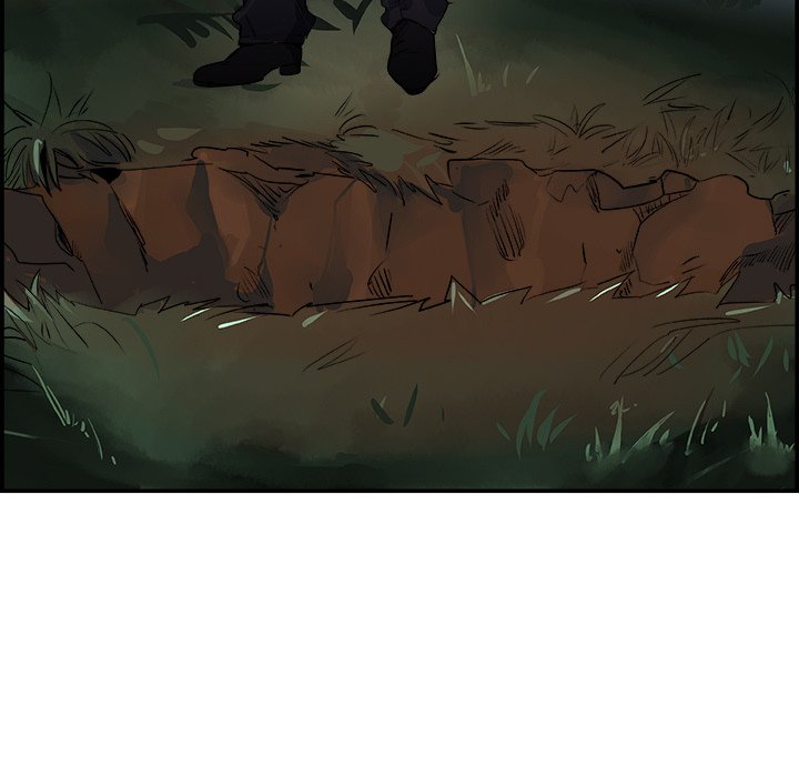 AMU Manhwa - Chapter 26 Page 19