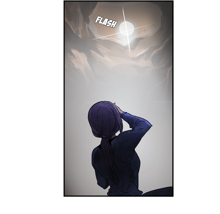 AMU Manhwa - Chapter 26 Page 20