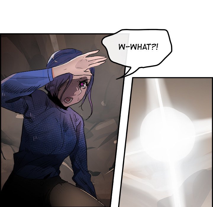 AMU Manhwa - Chapter 26 Page 21