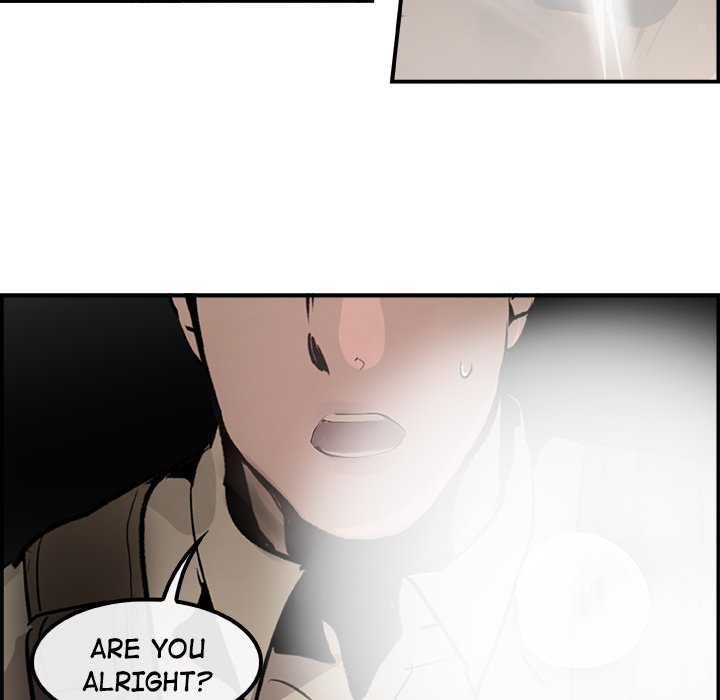 AMU Manhwa - Chapter 26 Page 22